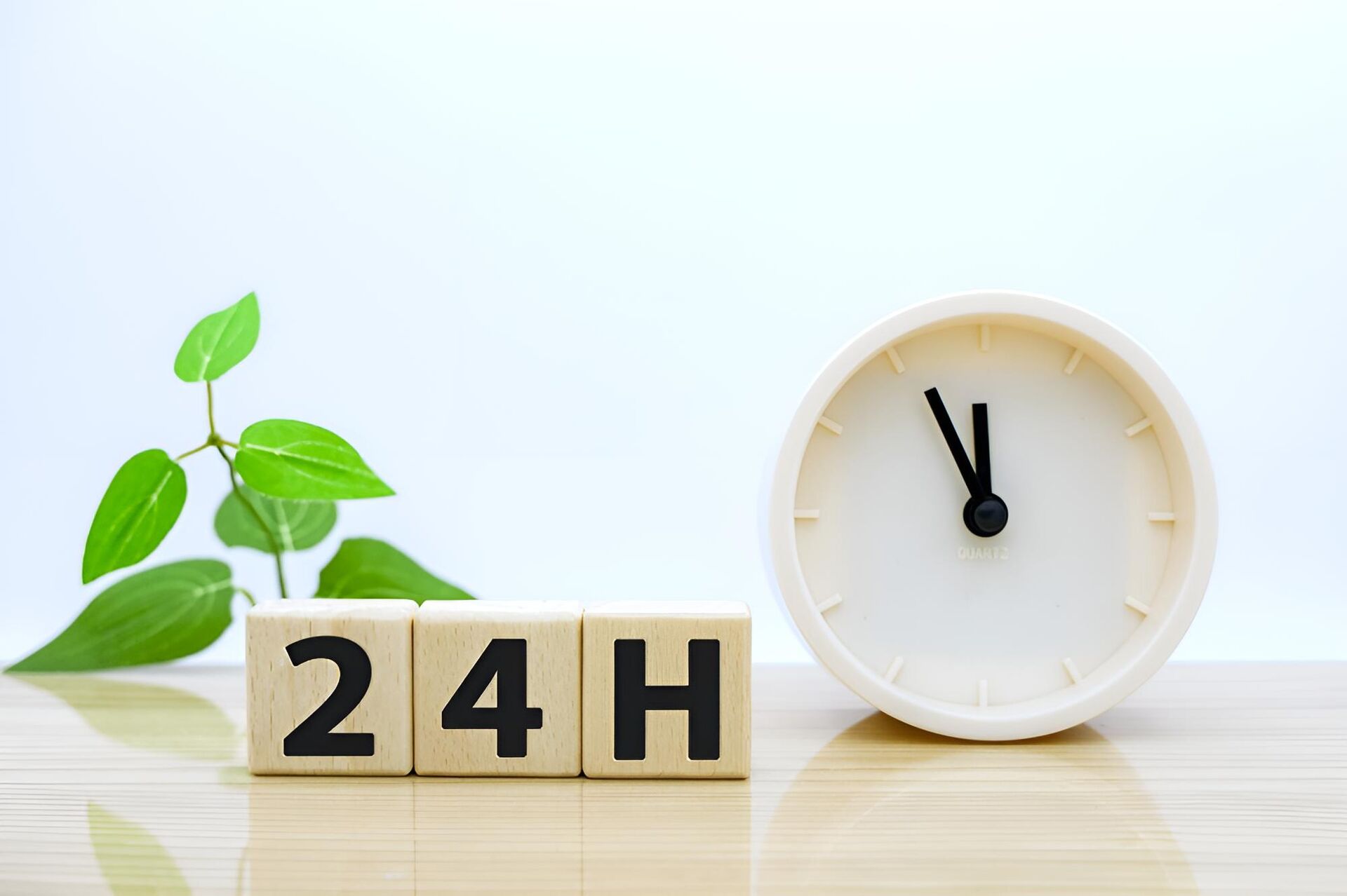 24時間