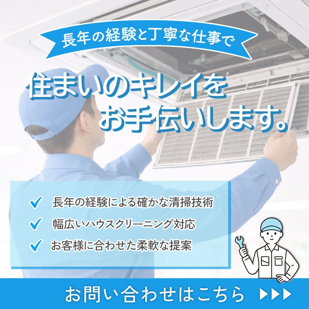 modal_banner